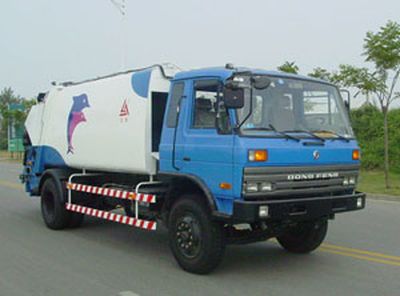 Sanli  CGJ5101ZYS Compressed garbage truck