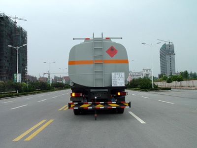 Lingyu  CLY5316GJY1 Refueling truck