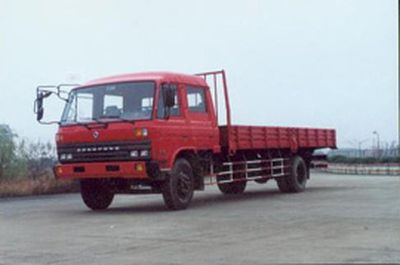 Dongfeng  DHZ1110H Truck