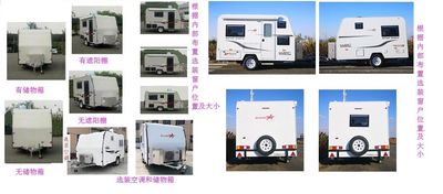 Huisicheng  DWJ9015XLJ RV trailer