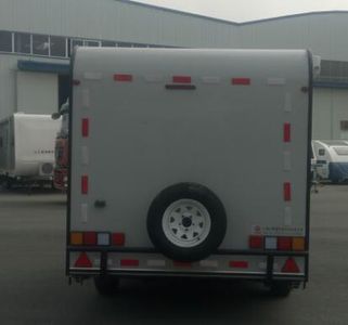 Huisicheng  DWJ9015XLJ RV trailer