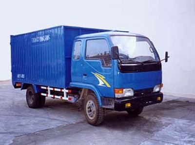 Wuyi  FJG5040XXY Box transport vehicle