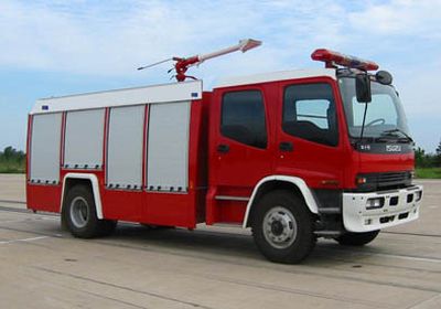 Hanjiang  HXF5160GXFPM55W Foam fire truck