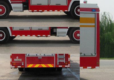 Hanjiang  HXF5160GXFPM55W Foam fire truck