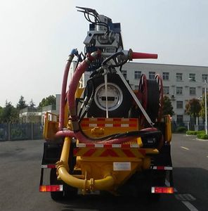 Feitao  HZC5160TPJ25 Concrete spraying truck