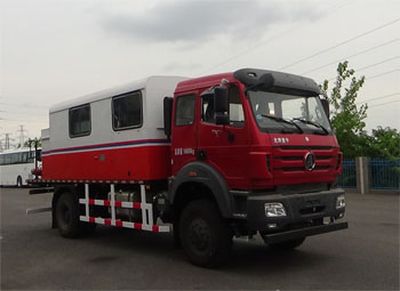 Baotao JHX5161TGLBoiler truck