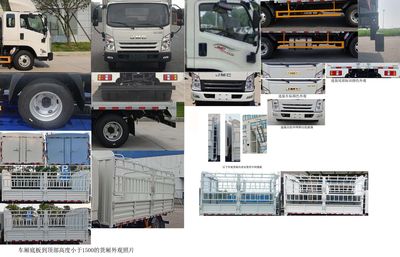 Jiangling Motors JX5045CCYTGE26 Grate type transport vehicle