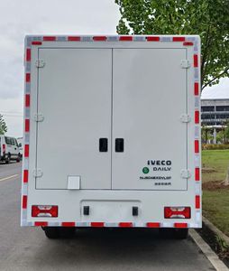 Iveco NJ5046XDYLEF Power car