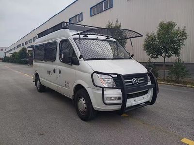 Shijie Hongyan  RF5040XFB Riot prevention vehicle