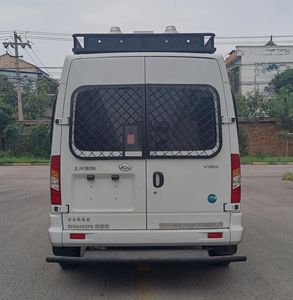 Shijie Hongyan  RF5040XFB Riot prevention vehicle