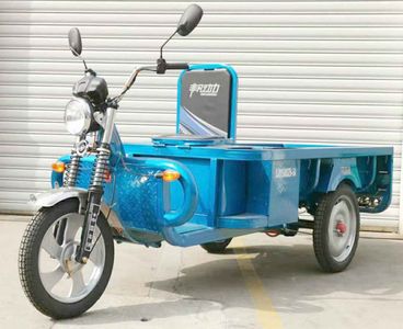 Century Bird SJN1500DZH5A Electric tricycle