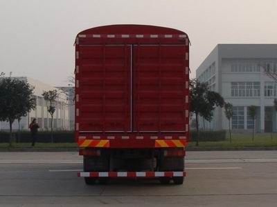 Shaanxi Automobile SX5317CCYGR456 Grate type transport vehicle