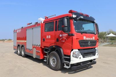 Chuanxiao brand automobiles SXF5312GXFGP120 Dry powder foam combined fire truck