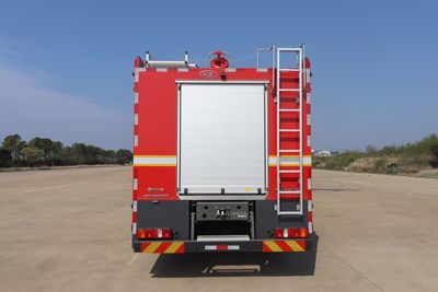 Chuanxiao brand automobiles SXF5312GXFGP120 Dry powder foam combined fire truck