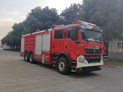 Chuanxiao brand automobiles SXF5312GXFGP120 Dry powder foam combined fire truck