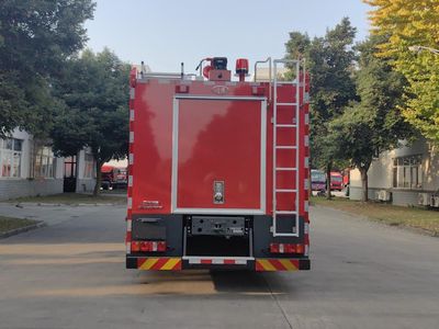 Chuanxiao brand automobiles SXF5312GXFGP120 Dry powder foam combined fire truck