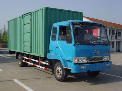 Jinnan  XQX5125XXYL5H Box transport vehicle