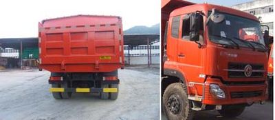 Shenying  YG3310A11B Dump truck