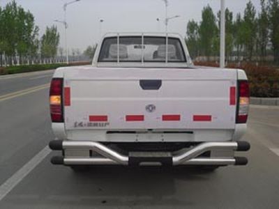 Dongfeng  ZN1032U5X multipurpose goods vehicle 