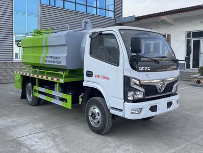 Zhongyunwei brand automobiles ZYW5070GQW6EQ Cleaning the suction truck