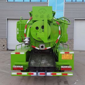 Zhongyunwei brand automobiles ZYW5070GQW6EQ Cleaning the suction truck