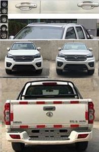 Great Wall Motors CC1031PS4J multipurpose goods vehicle 