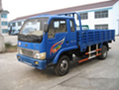 Changnei  CN5815P3 Low speed truck