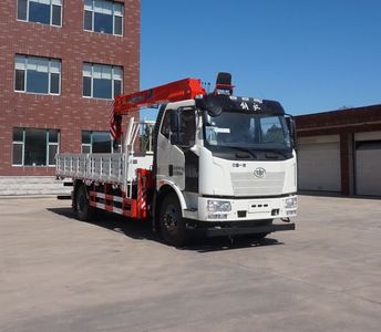 Shangjun  CSJ5180JSQ6 Vehicle mounted lifting and transportation vehicle