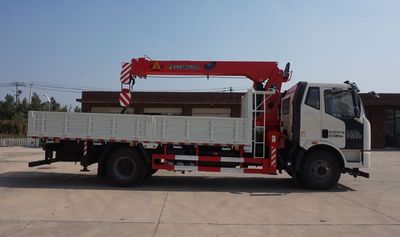 Shangjun  CSJ5180JSQ6 Vehicle mounted lifting and transportation vehicle