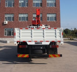 Shangjun  CSJ5180JSQ6 Vehicle mounted lifting and transportation vehicle