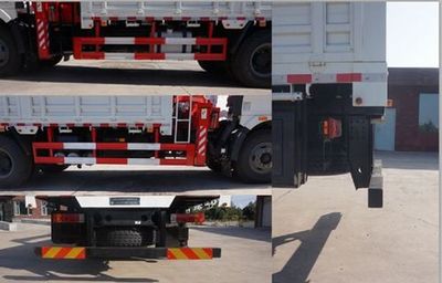 Shangjun  CSJ5180JSQ6 Vehicle mounted lifting and transportation vehicle