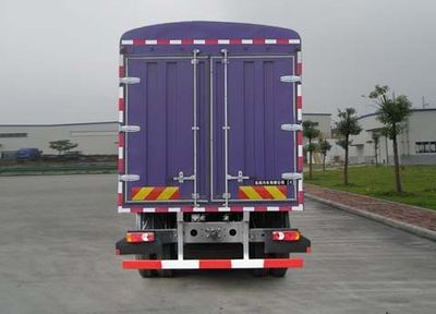 Dongfeng  EQ5250CCYGZ4D3 Grate type transport vehicle