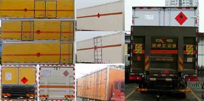 Dongfeng  EQ5250XRYGD5D Flammable liquid box transport vehicle