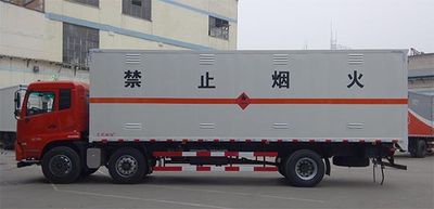 Dongfeng  EQ5250XRYGD5D Flammable liquid box transport vehicle