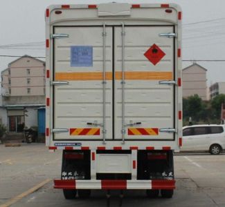 Dongfeng  EQ5250XRYGD5D Flammable liquid box transport vehicle