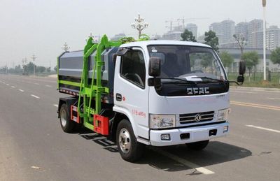 Chuyun  EZW5045ZZZEQ6 Hydraulic Lifter Garbage truck 