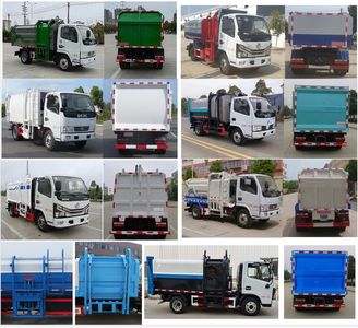 Chuyun  EZW5045ZZZEQ6 Hydraulic Lifter Garbage truck 