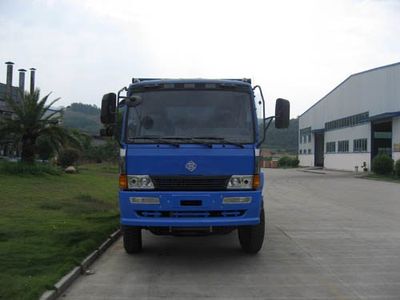 Fuhuan brand automobiles FHQ3160MFB Dump truck