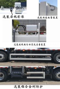 Fulongma  FLM5120TCADG6 Kitchen waste truck