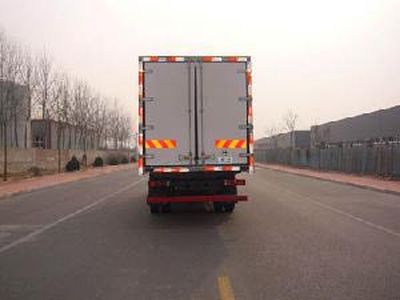 Great Wall Motors HTF5123XLCP9K2L4E Refrigerated truck