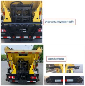 Haiwo  HWJ5031ZZZSCE6 Hydraulic Lifter Garbage truck 