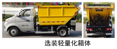 Haiwo  HWJ5031ZZZSCE6 Hydraulic Lifter Garbage truck 