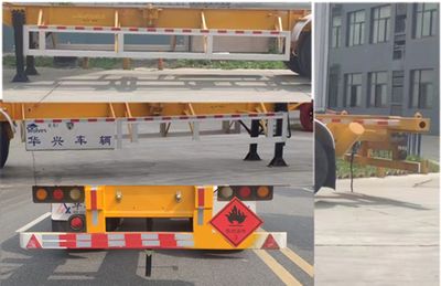 Zhongzhi Huaxing brand automobiles JLQ9405TWY Transport semi-trailer of dangerous goods tank frame