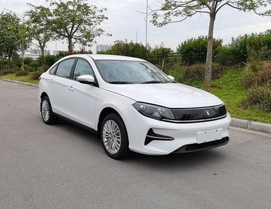 Dongfeng  LZ7000SKD1EV Pure electric sedan