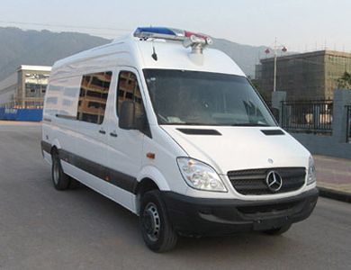 Shenglu  SL5050XZHEH Command vehicle