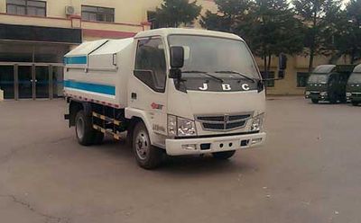 Jinbei  SY5044ZLJDHMA garbage dump truck 