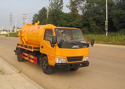 Yandi  SZD5071GXWJ5 Suction vehicle