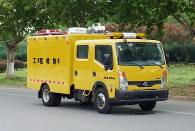 Zhongyi  SZY5045XXH Rescue vehicle