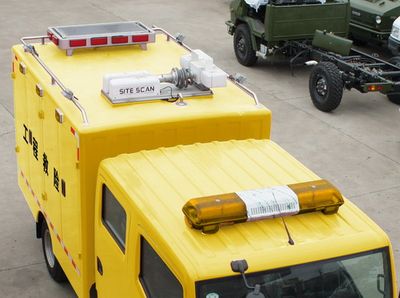 Zhongyi  SZY5045XXH Rescue vehicle