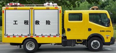 Zhongyi  SZY5045XXH Rescue vehicle